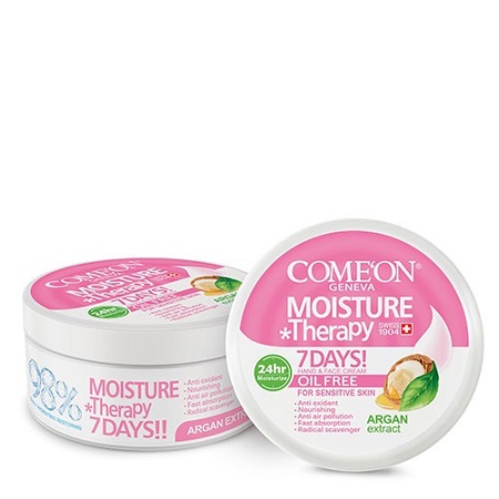 کرم کاسه ای مخصوص پوست های چرب آرگان کامان